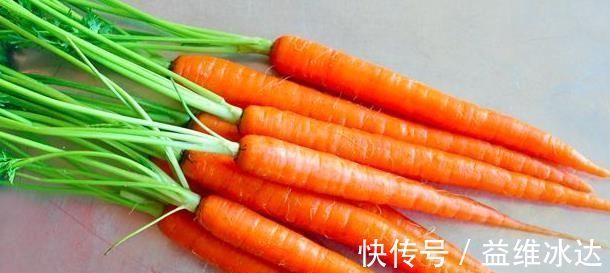 胡萝卜|医生忠告胡萝卜常吃对身体好,但要避免以下两种错误吃法