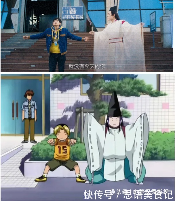 打脸!国产真人版《棋魂》竟没翻车反而逆袭,凭什么?