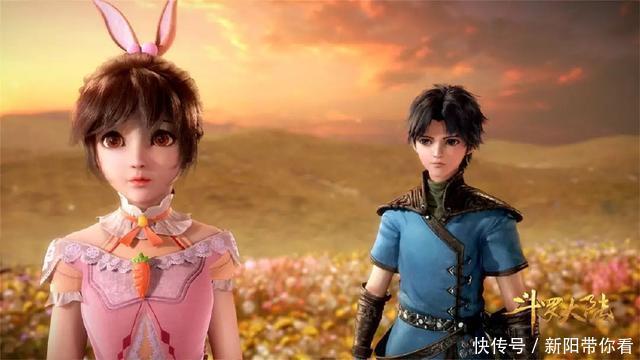 七怪|热血重燃的斗罗大陆，唐家三少和玄机娘娘强强联手