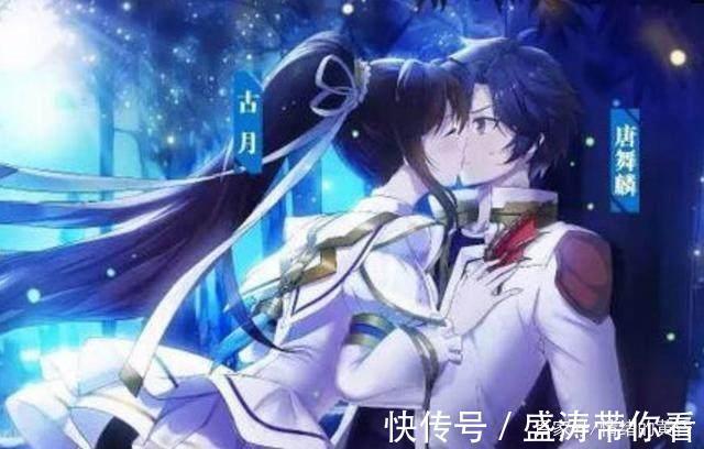 古月娜|斗罗大陆:唐舞麟和古月娜是天生一对?是古月娜放过了唐舞麟!