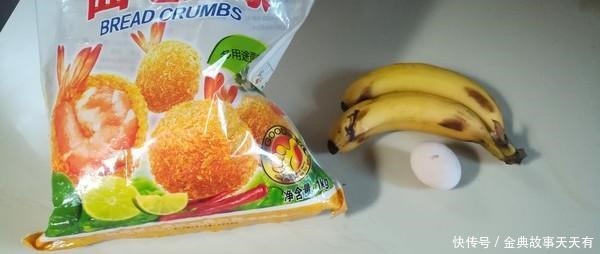 “植物安眠藥”被發(fā)現(xiàn)，晚餐吃一點(diǎn)，安神靜腦，整晚酣睡如嬰兒！