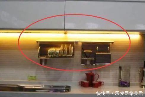 电线|厨房吊柜上面多装这个玩意,做起来方便多了,以后我家也这样装