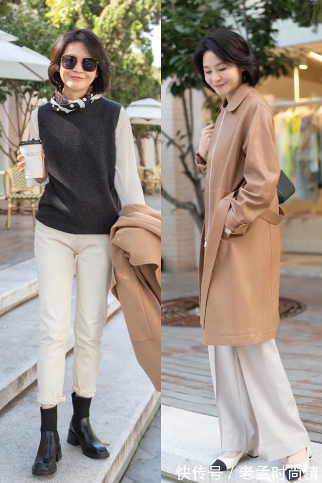 女人|五六十岁的时髦女人,早不穿黑裤子!今秋流行“醋酸裤”,好美