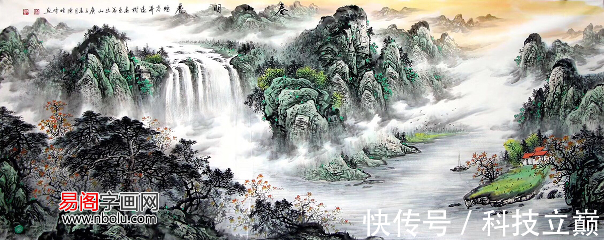 中国书画!画家陈晓峰简介 陈晓峰字画欣赏