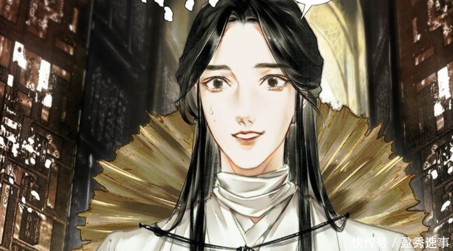 美谈|天官中的“四名景”是美谈?除了谢怜和风师,剩下的两个惨不忍睹