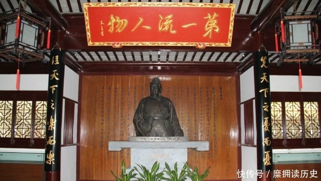 传奇|北宋第一人范仲淹的传奇人生(四):文表人品,高风亮节!