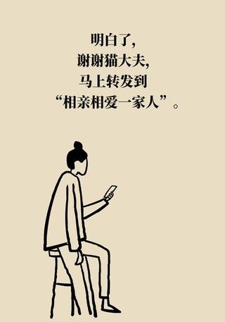 信号|突发脑梗死该如何应对？这些“要命”信号要知道