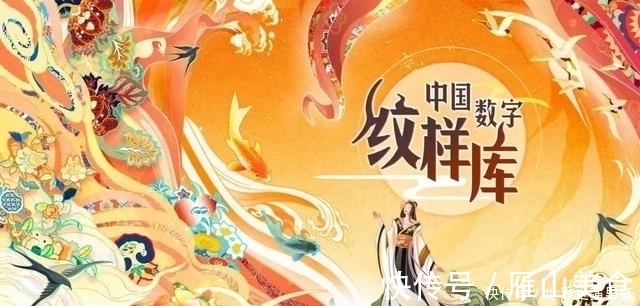 游戏|深度｜解码腾讯新文创探索之道，六岁天刀IP是满分答案吗？