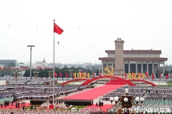 6.1万人短时间内有序撤离天安门广场，参加庆祝大会的数万人如何抵达撤离广场？|揭秘 | 疏散