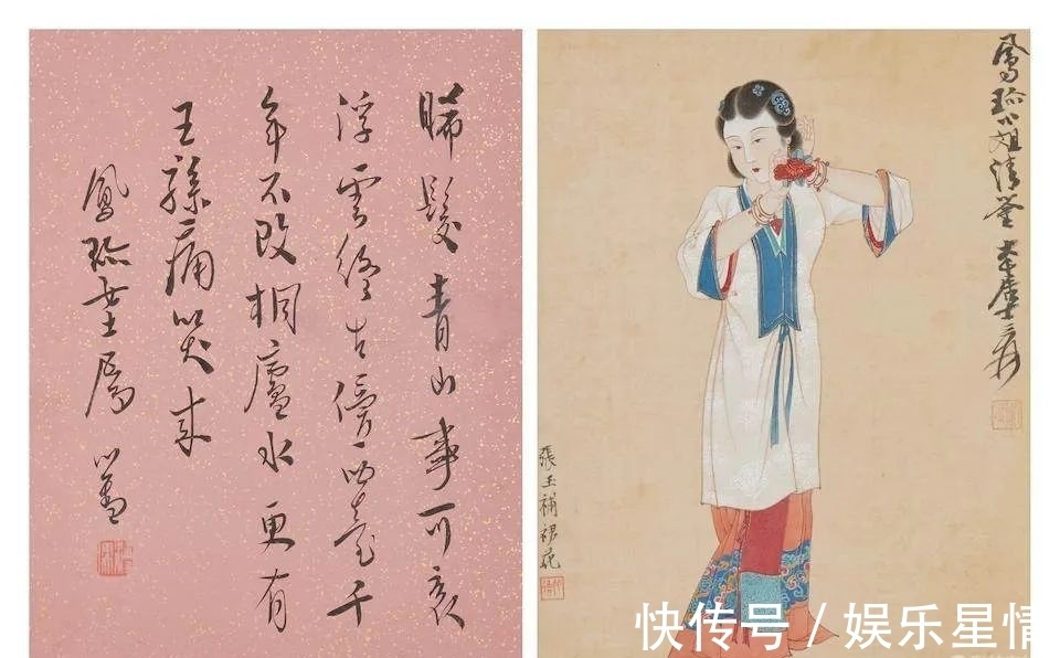 溥儒|汇集四海散珍，邦瀚斯中国书画网拍掇英