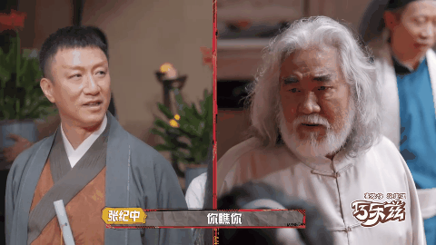 黄药师|张纪中犀利吐槽《神雕》:小龙女演成“小丑女”,黄药师贼眉鼠眼