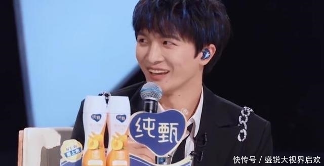 《创造营2021》翻车舞台接连不断,周深上演名场面,爆笑十足!