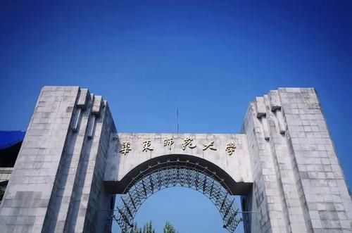 选择|华为厉害了！与上海高校合作，直接选择两所985大学，共建育人基地