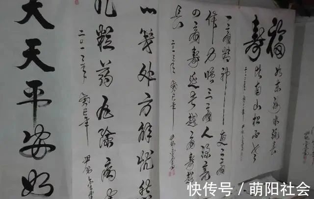 老有所乐|72岁老人的“一笔字”惊艳了整个书坛，自成一体，独步书坛