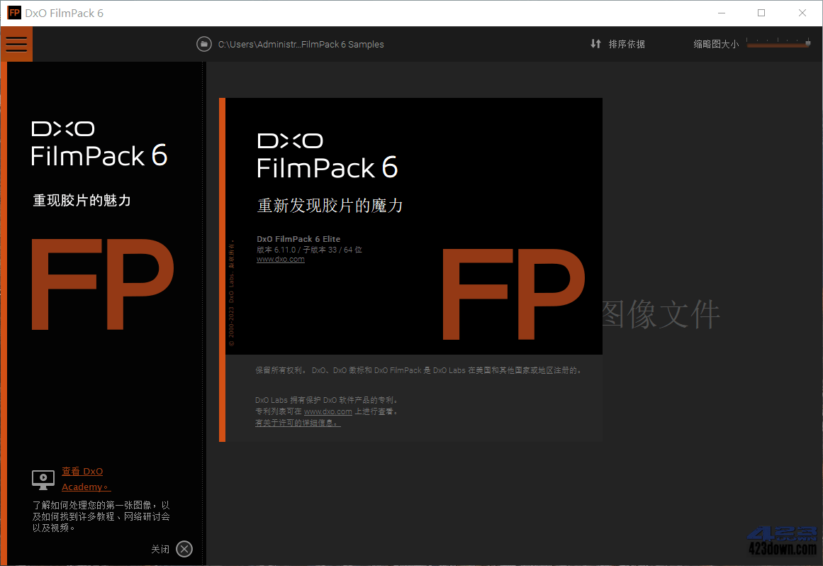 DxO FilmPack v7.3.0 Build 502 中文破解版