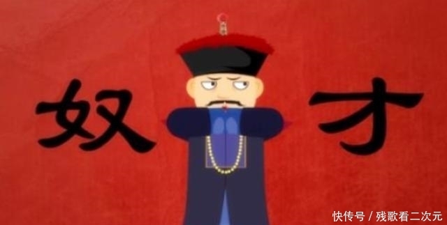 一不小心|在中国古代,这些“称呼”普通人根本不管乱叫,一不小心小命难保