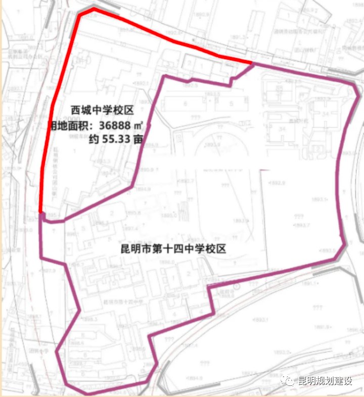 五华区教育体育局|昆明市第十四中学将启动改扩建！