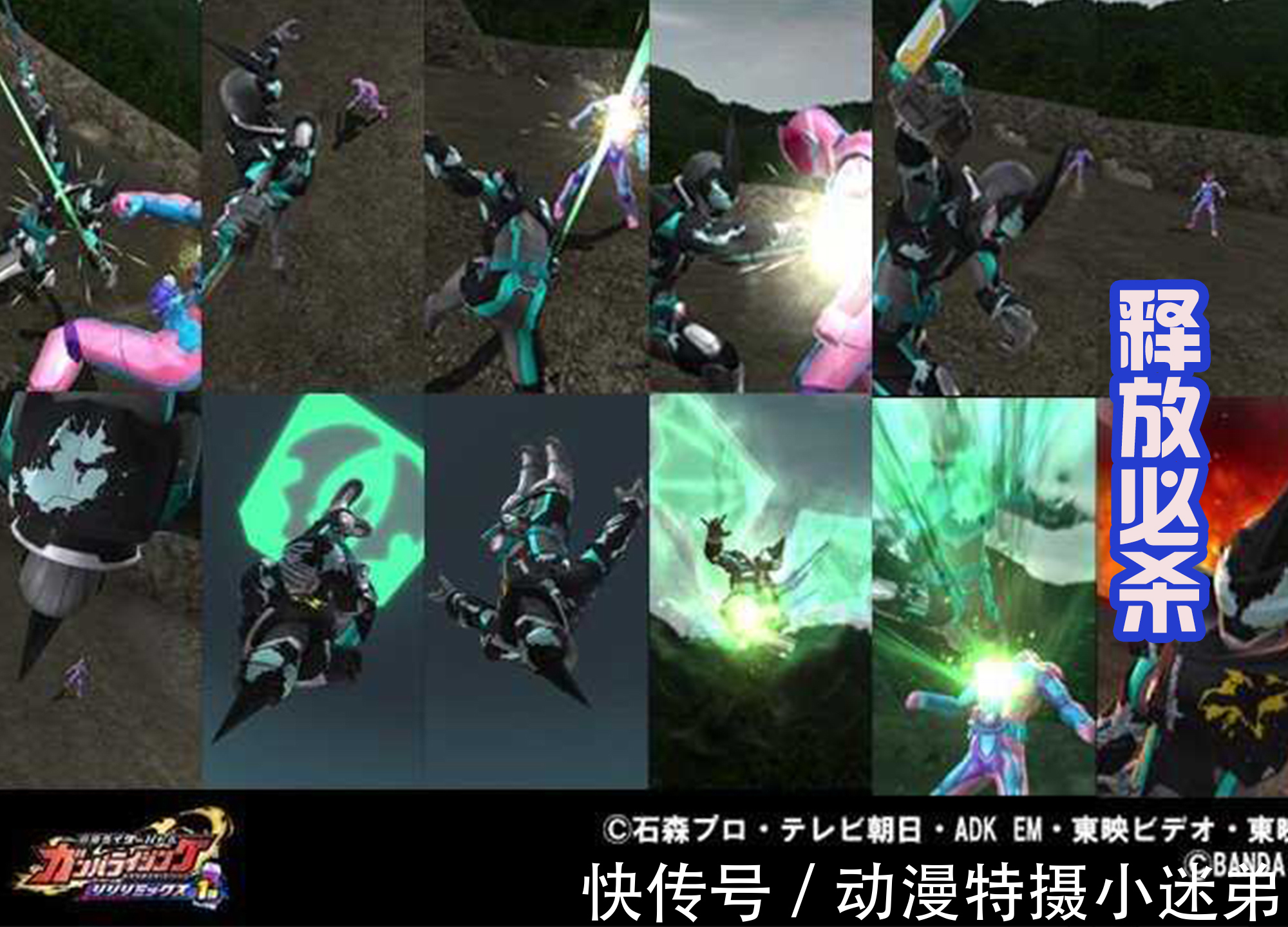 假面骑士revice|零号遇到假面骑士Revi,把他误认为是空我,还想让他变成究极形态