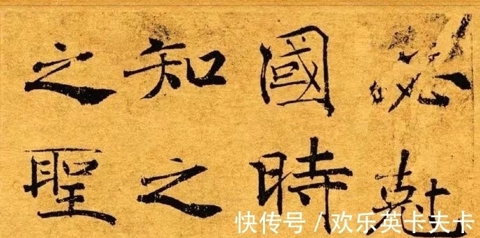 胶质!四招教你写出苍茫的线条,让你的书法更精彩,更有感染力