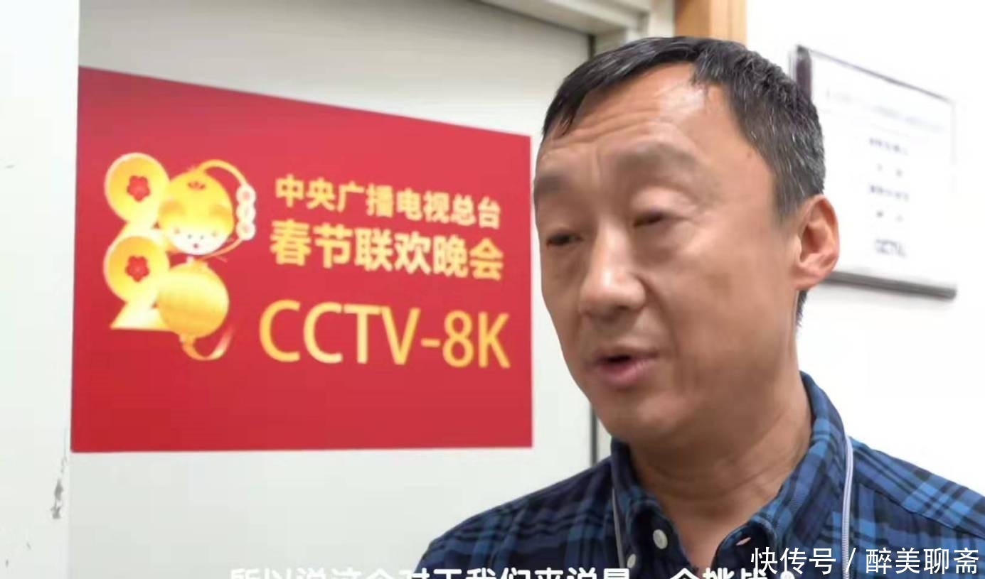 春晚中,最“贵”的一个节目,手写才能达到这个效果