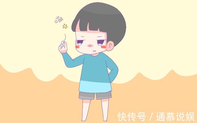 孩子|孩子要钱时,家长别这么给,你的行为容易让娃“自卑”一辈子