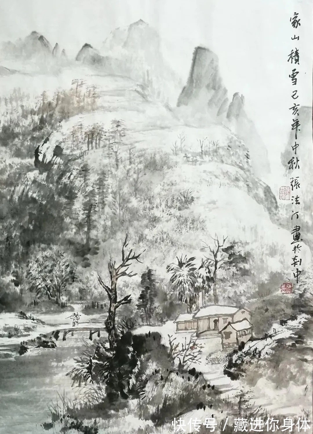 山水画#浙江画院｜以传统的笔墨书写心中的丘壑，张法汀山水画