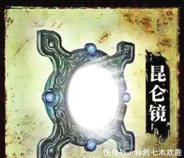 上古十大神器的力量!