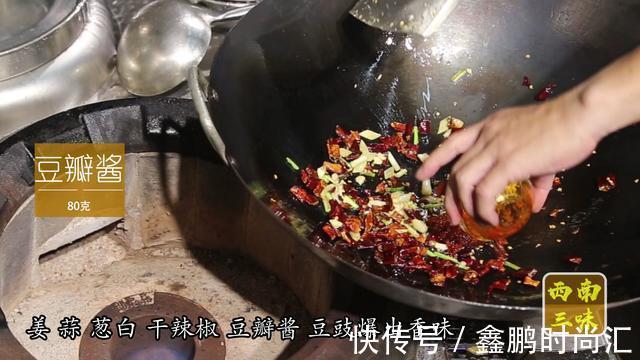 dh回锅鱼片这样做，外脆里嫩，香味浓郁，美味又下饭