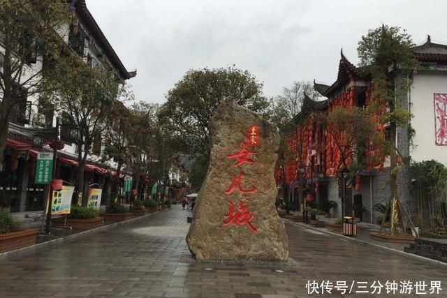 湖北大名鼎鼎的“天下第一女儿城”，却是座人造古城，你能接受吗