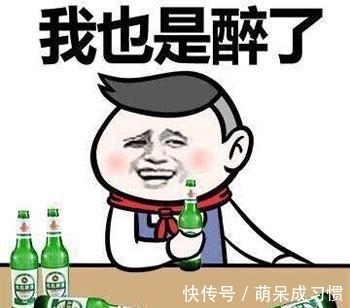 |幽默笑话:打雪仗,我在雪里包了小石子