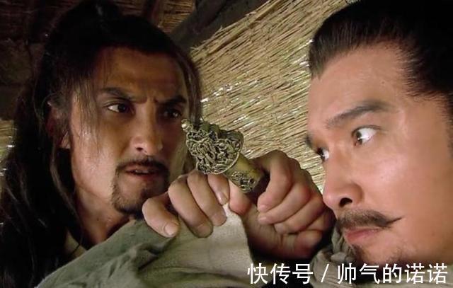 梁山#水浒传中,最烧脑的好汉给钱他不要,给官也不当,他上梁山图啥