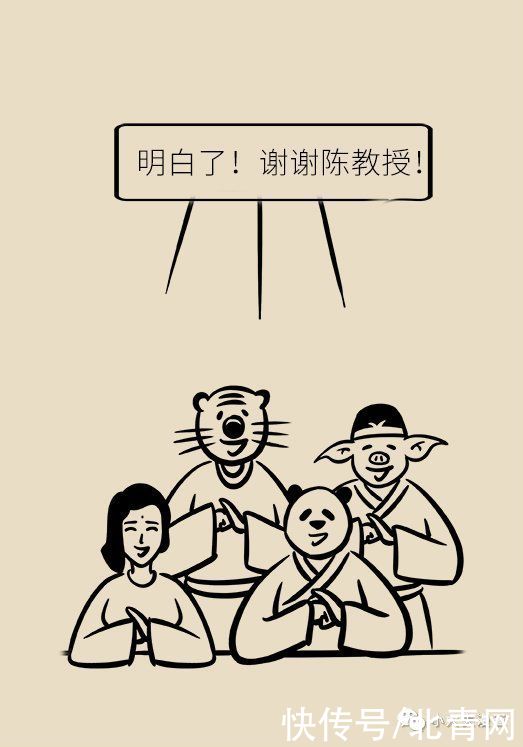 部位|夏日这个部位最需要防晒，但多少人都忽略了