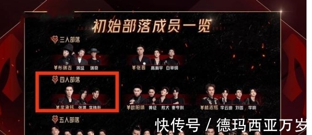 李承铉|《披荆斩棘的哥哥》霍尊退赛，个人镜头被剪，3位哥哥受到牵连