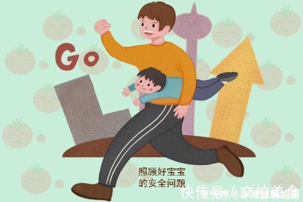 画面|爸爸在家带娃,妈妈不放心就突击检查,打开门看到这画面笑出了声