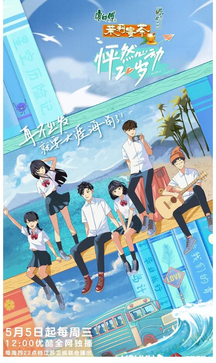 阿卓|素人CP就是最好嗑的，我支持誰反對？