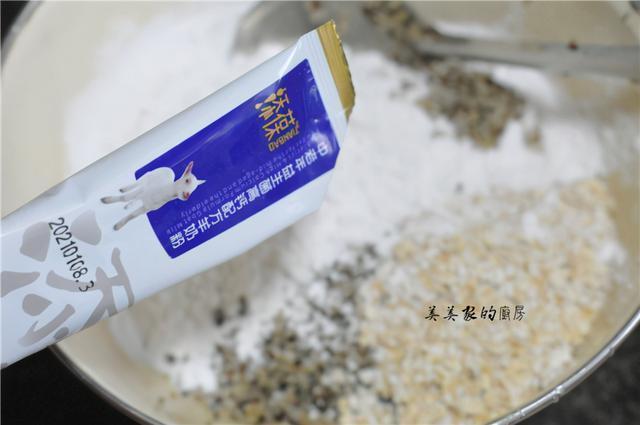 美美|减肥别只会吃玉米窝头,它才是“减肥王”,粉糯劲道,比肉还香!