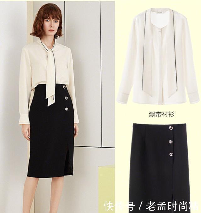 7天不重复的穿搭LOOK, 时尚文艺又显气质, 出门不用纠结啦