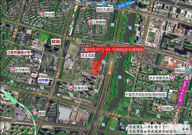 住宅|海曙、鄞州、奉化一大波宅地规划调整！