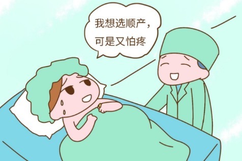 “顺产再好，我也不会选择”！句句在理又非常扎心