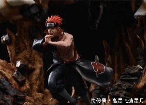 动漫|火影佩恩天道手办没特点,地狱道太丑,但两者“合体”很惊艳