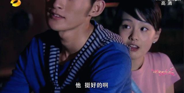 乘风破浪的姐姐|爷青回!郑爽张翰时隔6年再次同框,将一起录制节目?