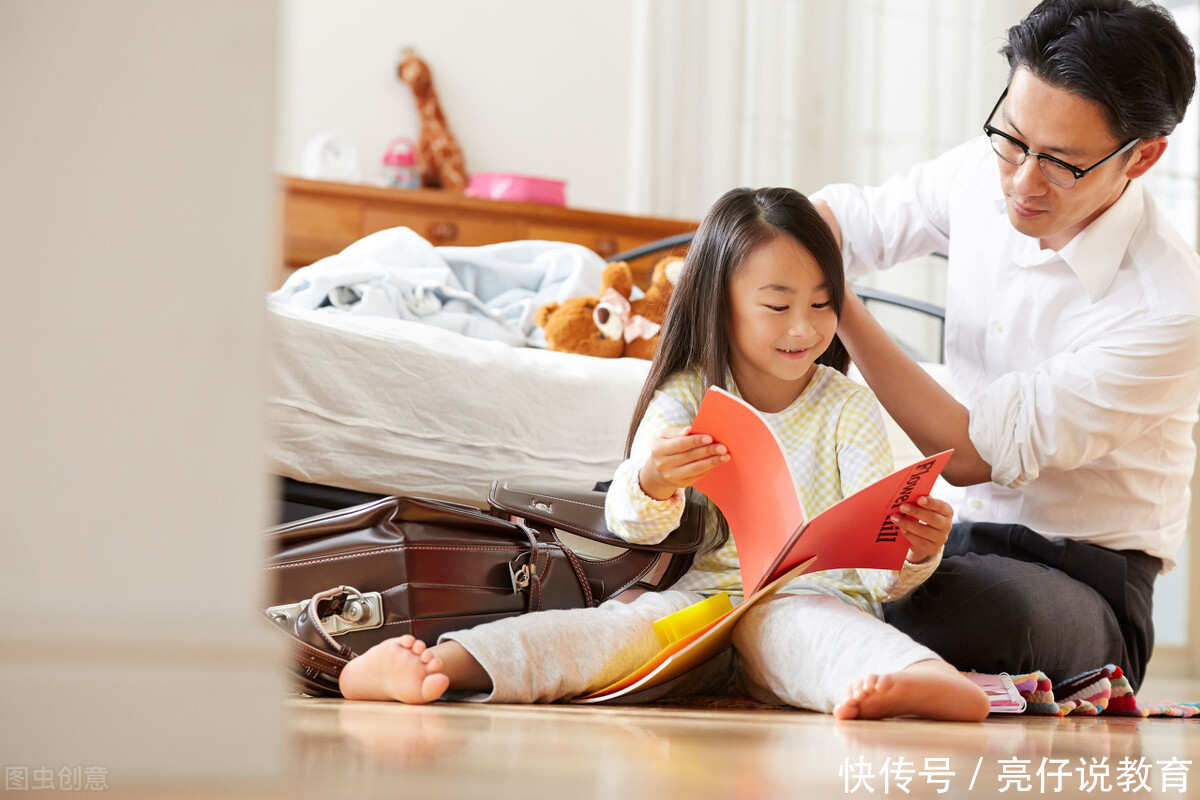 条件|孩子不讲理,喜欢谈条件,家长要注意:别再用这个句式