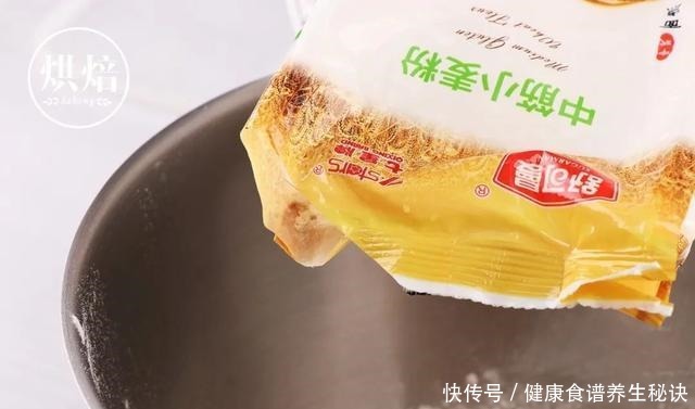 自制三彩糖果酥 有了它 娃都不爱蛋黄酥了!