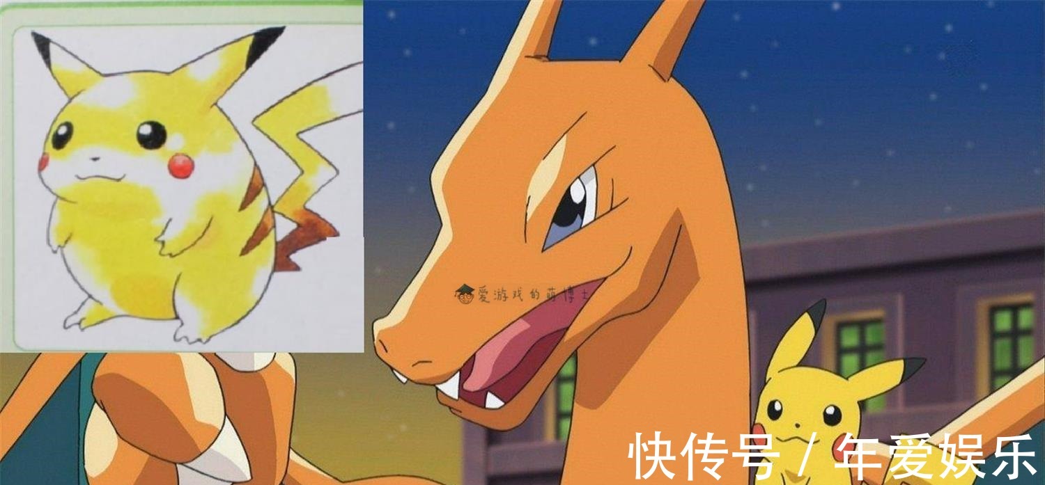 整容|游戏角色们整容前后对比,赵灵儿变美,皮卡丘变瘦