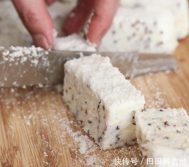 牛奶藜麦小方,好吃的小甜品,简单易做