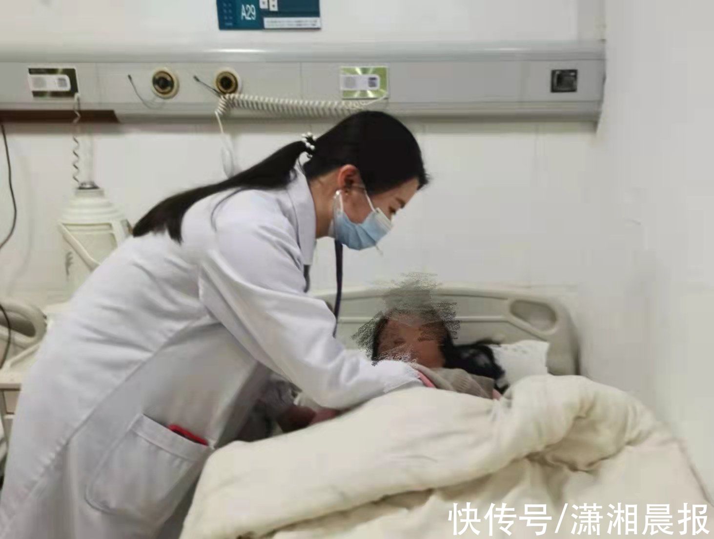 文娜|湖南女子服用自制“降火”偏方中毒，专家提醒：严重可致命