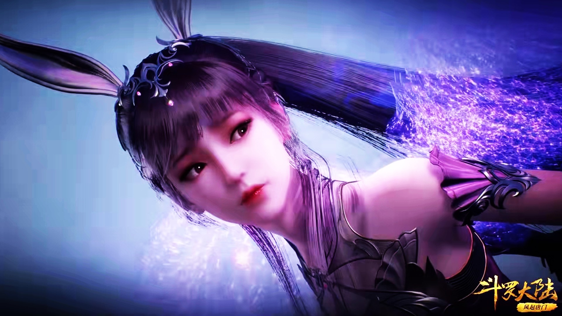 预告|斗罗大陆2恐怖如斯,单预告破亿,又一年番预定,能超上一季吗?