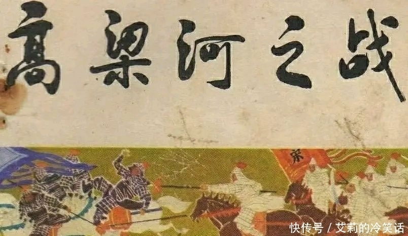 赫赫武功的中华民族何时变得软弱的？又是什么时候找回血性的？