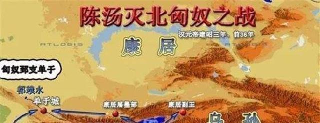 中国|罗马军团所向披靡,来到中国却消失了,专家在一个小村揭开谜案