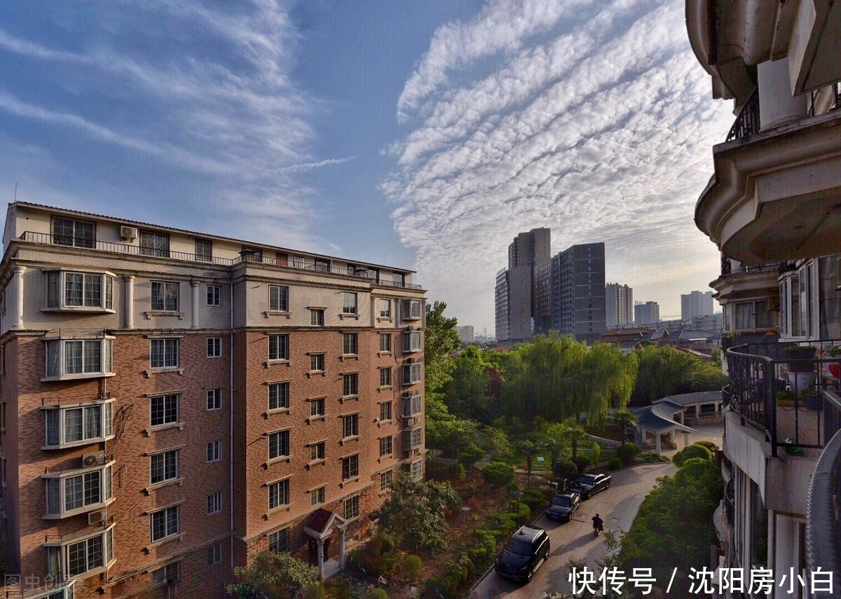 房源|买房提前看，二手房交易的全套流程，小心被中介坑